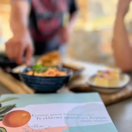 Szálloda Kyrimai 4*