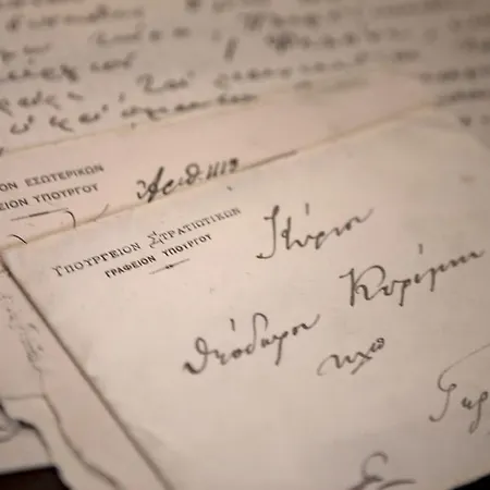 호텔 키리마이 4*