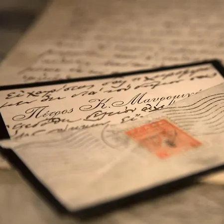 Kyrimai Szálloda 4*