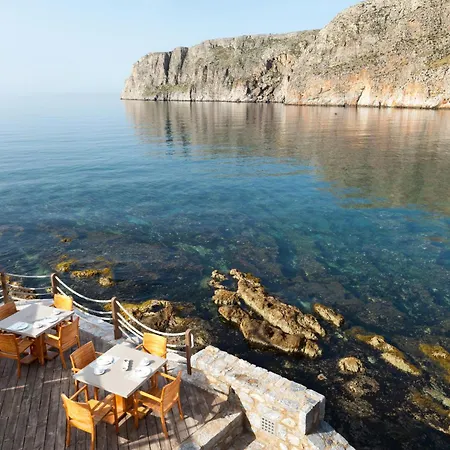 키리마이 호텔 예롤리민